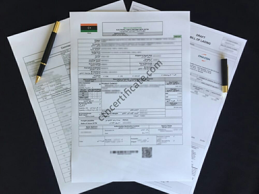 ctncertificate-libya-ectn